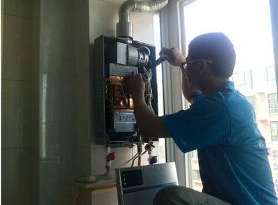连云港市超人热水器上门维修案例